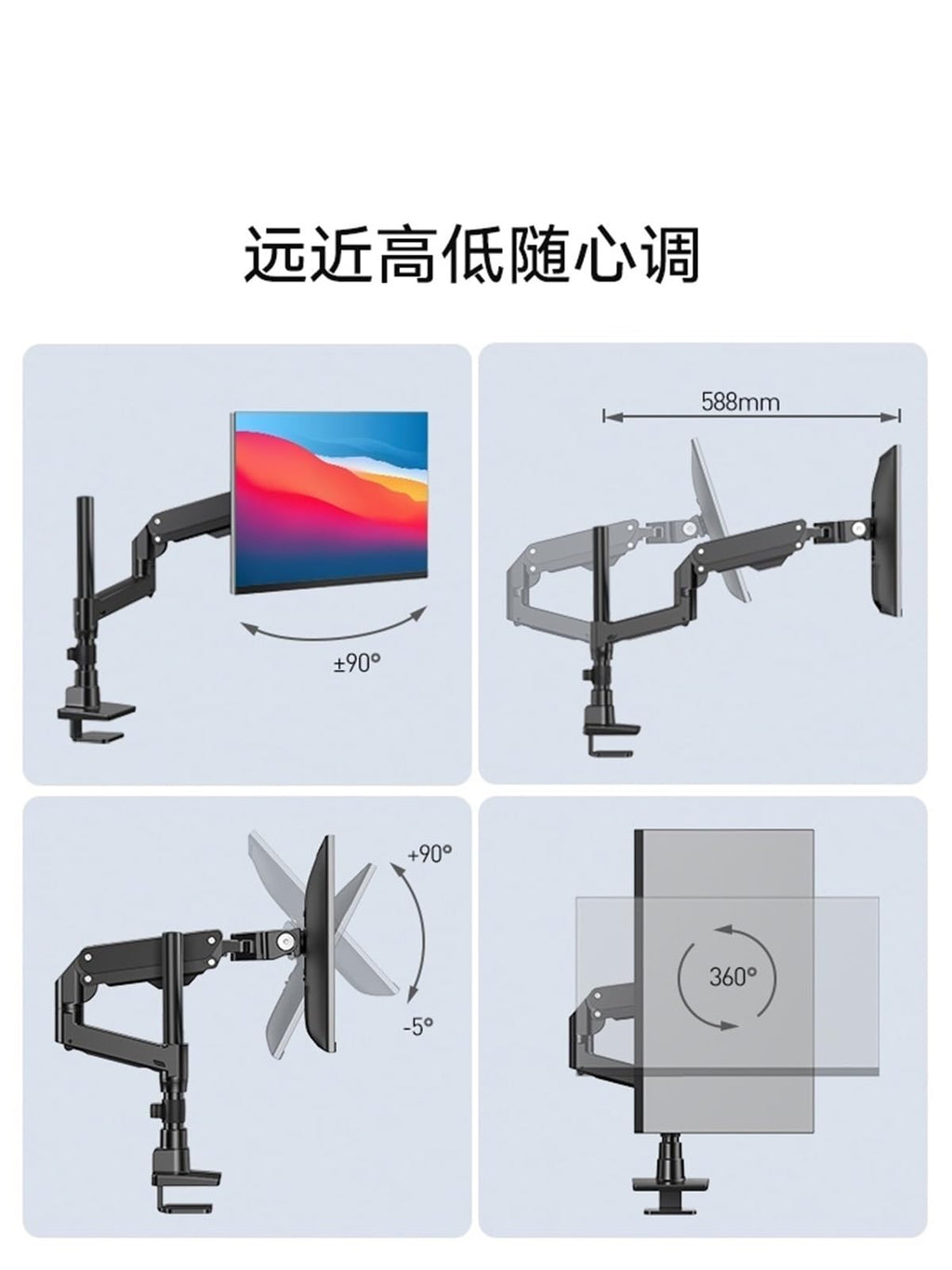CZPBXOX G95 Adjustable Dual-Screen Monitor Arm, 49–57 Inch