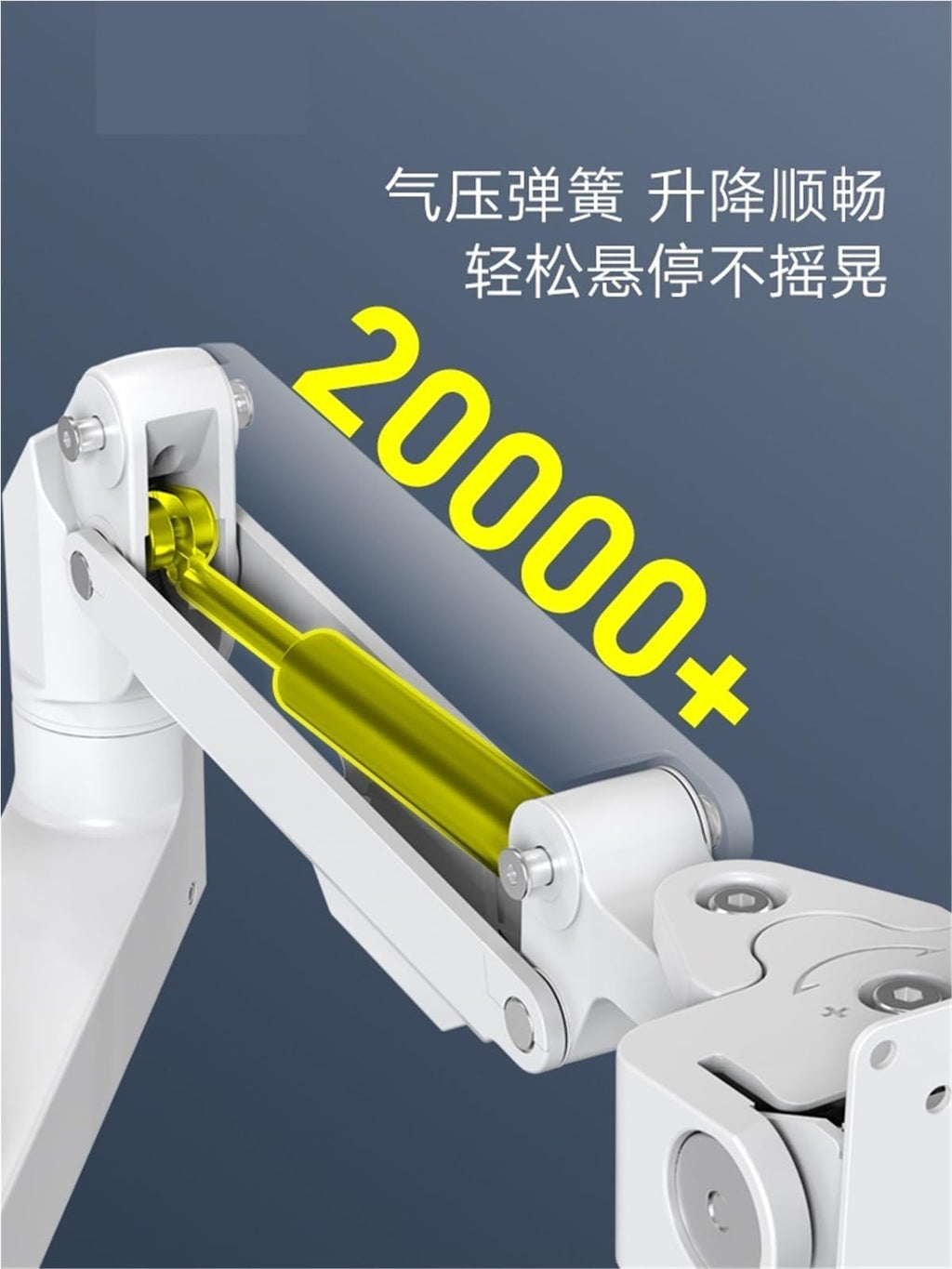 CZPBXOX G95 Adjustable Dual-Screen Monitor Arm, 49–57 Inch